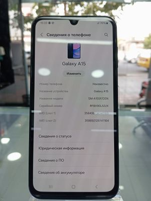 Samsung Galaxy A15 6x128 Black Sotiladi