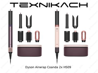 Yangi • Dyson Airwrap Coanda 2x HS09 • Dastavka
