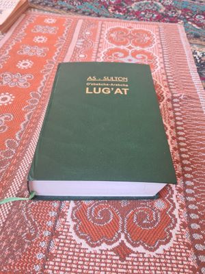 Arab tili lugat kitob