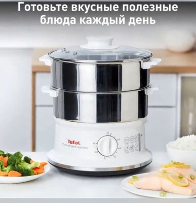 Продается новая пароварка от Tefal