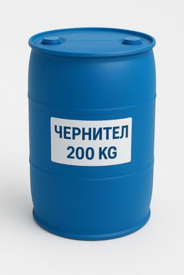 Чернител, Balon qoraytirgich