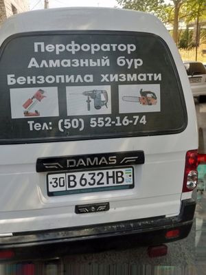 Perfarator xizmati