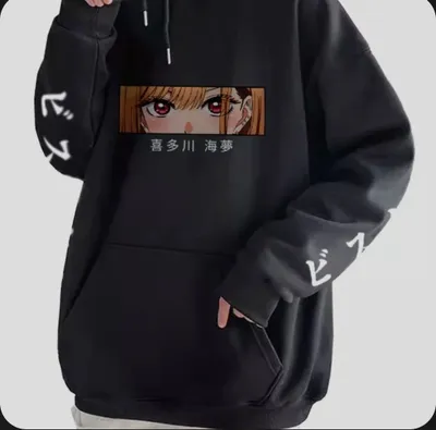 Худи из аниме эта фарфоровая кукла влюбилась