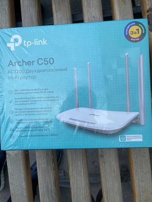 Tp_Link sotilad idyal