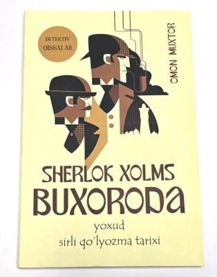 SherlokHolms Buxoroda