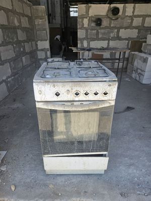 Газ плита для готовки