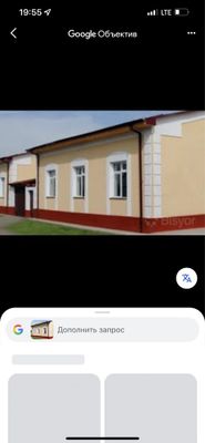 6 sotixli kottej sotiladi. Gaz svet suv bor. Qoʻyliq bozoriga yaqin..