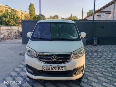Changan T3 fermer