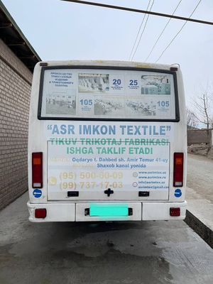 Isuzu Avtobus 2008 yil