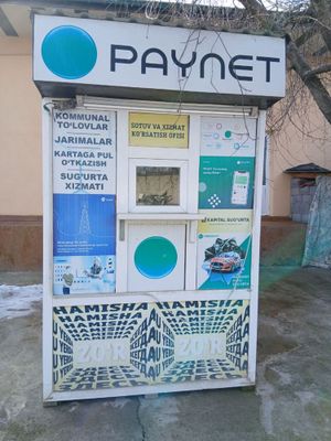 Paynet butka sotiladi. 1.5 ga 1.5