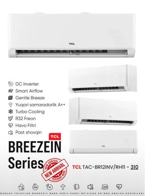 Кондицеонер TCL TAC-BR12INV/RH11