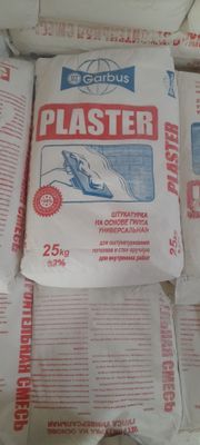 Rotband optim (Ротбанод оптим ) Dostvaka bepul 100+