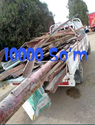 Прием лом Metallolom Metalom perabodka