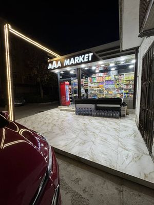 Сдаётся в аренду магазин 24 м2