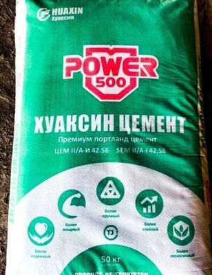 цемент sement sifat va kafolat ХУАКСИН M500