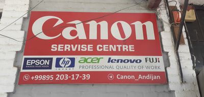 Андижан ..canon servis..