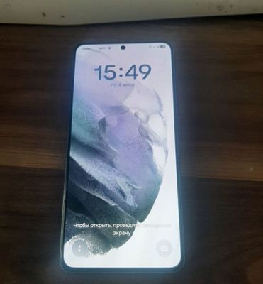 Samsung S21 5G Veitnam dual sim
