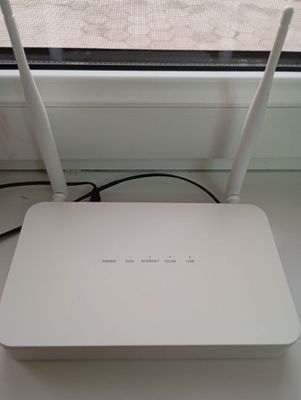 Gpon ZTE Modem 4G -5G