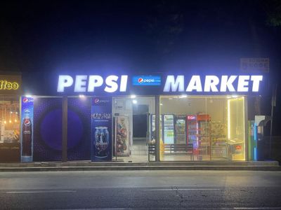 Tayyor biznes, dokon sotiladi