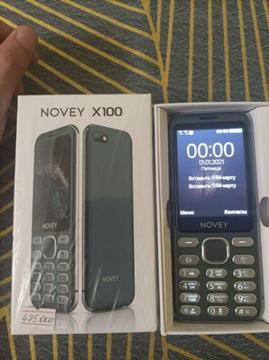 Novey X100 в новом состоянии