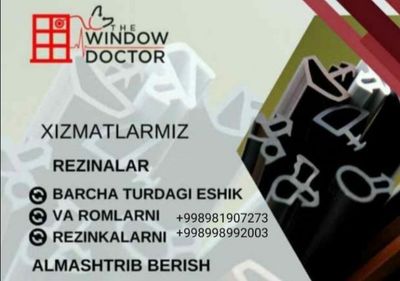 akfa rom eshiklar tamirlash