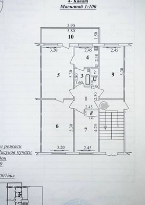 Продаётся 4 ком кв в Яшнабадском районе на Авиасозлар 2 Квартал