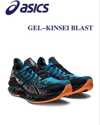 Asics Gel Kinsei Blast...