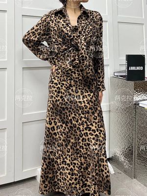 Куйне рубашка TOM FORD
