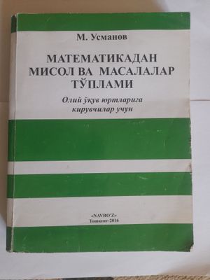 Kitob matematikadan misol va masalalar toplami