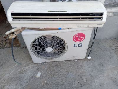 Konditsioner LG 24 tali