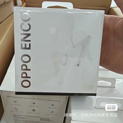 Oppo enco free 2