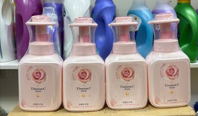 Timson C suyuq sovun kópikli  550 ml