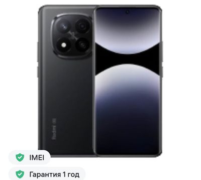 Xiaomi not 14 pro 8/256