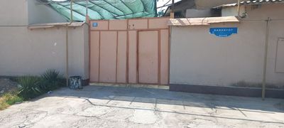 Продаётся участок