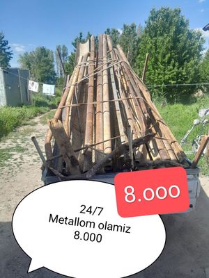 Metallom metalom b/y olamiz chugun Металлом метал пероватка металолом