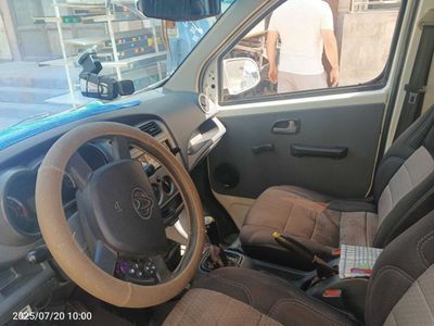 Транспорт Чангам дубль кабина