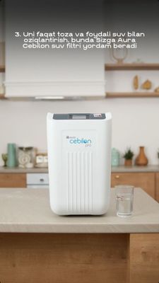 Сув Фильтр Suv Filtr Cibelon pro Aura