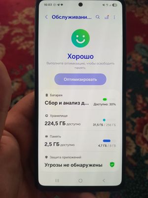 Samsung a53 5g 8ga256