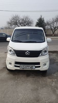 Changan. Чанган. 2018 йил.