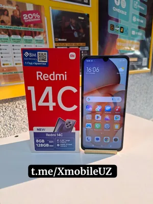 Redmi 14C 4+4/128GB