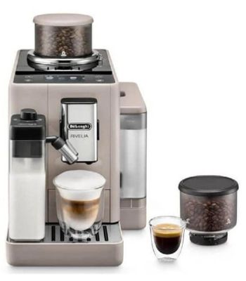 Кофемашина DēLonghi EXAM 440.55
