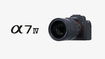 Sony A7 IV 33 мегапикселей, полный кадр 10-Bit 4:2:2