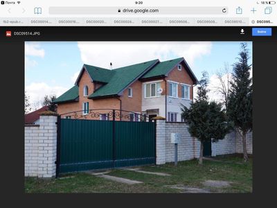 Продается 2-х этажный дом.