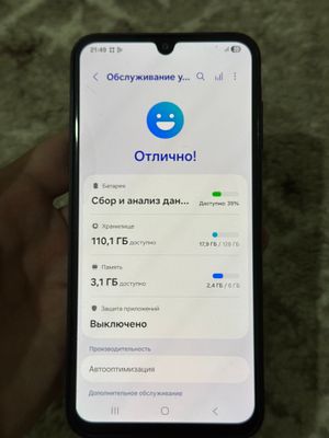 Galaxy A15 128gb ideal aybi yoq karobka bor