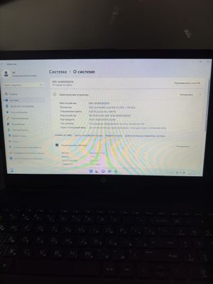 Notebook hp srochni sotlad