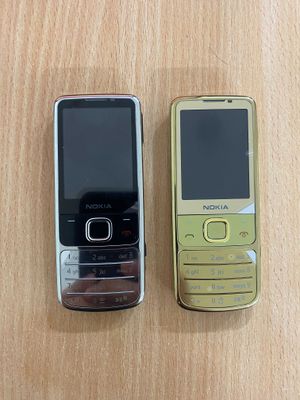 Продается Nokia 6700 classic (imei-зарегистрирован) Silver/Gold