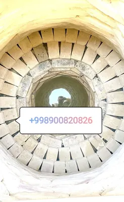 Колодец канализация