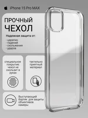 Uzum, Wildberries, Yandex Marketlar infografikasi