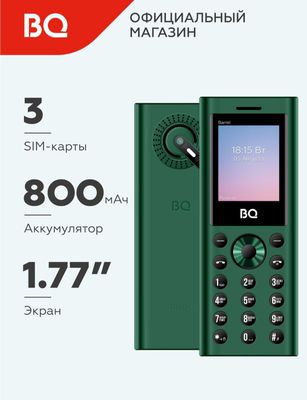 Knopkali BQ telefonlari sotiladi