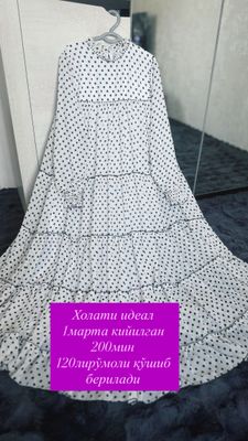 Женский платя